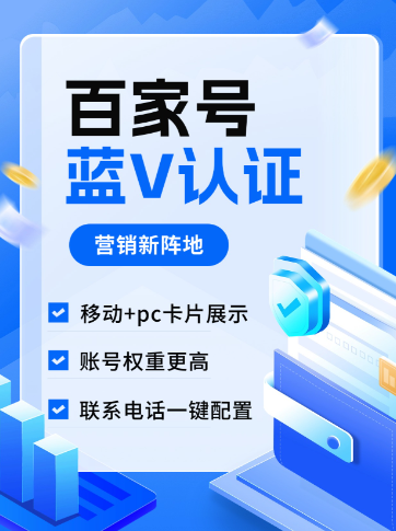 跟着彩票导师确实赚钱了
